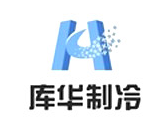 庫華制冷專業(yè)承建冷庫設計、冷庫造價、冷庫建造、冷庫安裝等冷庫工程項目